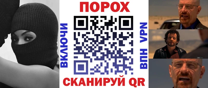 купить наркотик  Асбест  АМФ 97% 