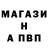 АМФЕТАМИН VHQ NataliaGalkina