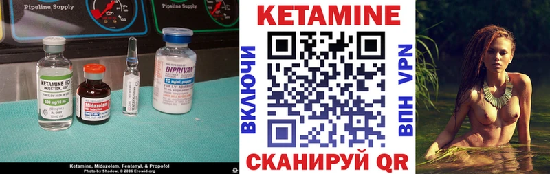hydra вход  где можно купить   Асбест  КЕТАМИН ketamine 