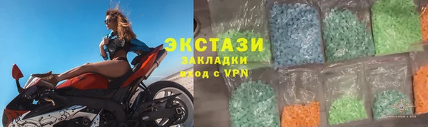 хмурый Алексин
