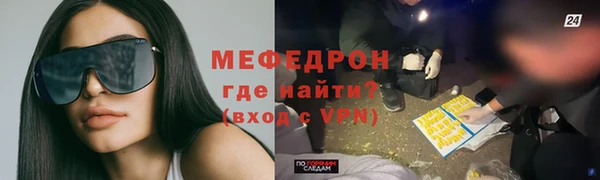 Альфа ПВП Нягань