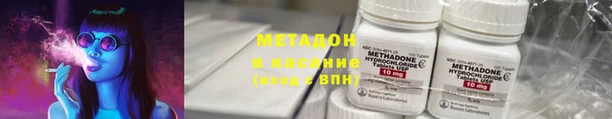 PSILOCYBIN Алексеевка