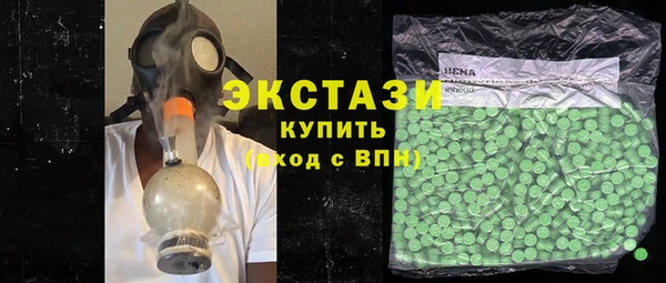 PSILOCYBIN Алексеевка