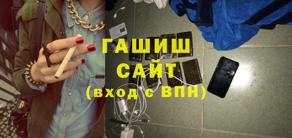 mdpv Алзамай