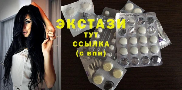 PSILOCYBIN Алексеевка