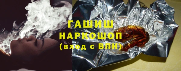 mdpv Алзамай