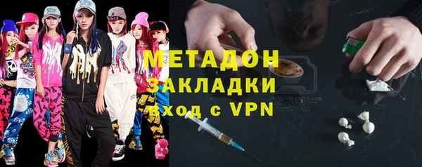спайс Няндома