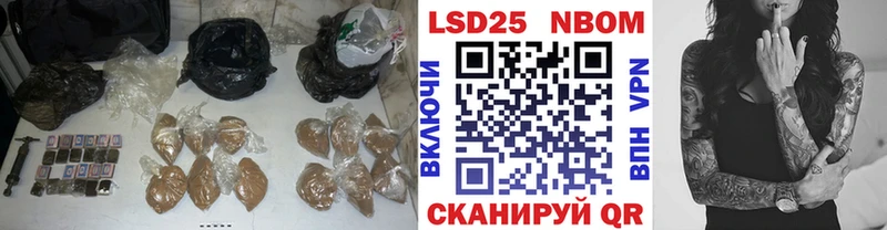 ЛСД экстази кислота  Асбест 