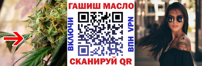 KRAKEN маркетплейс  что такое   Асбест  Дистиллят ТГК концентрат 